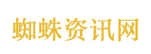 伊朗快速修复能力被低估